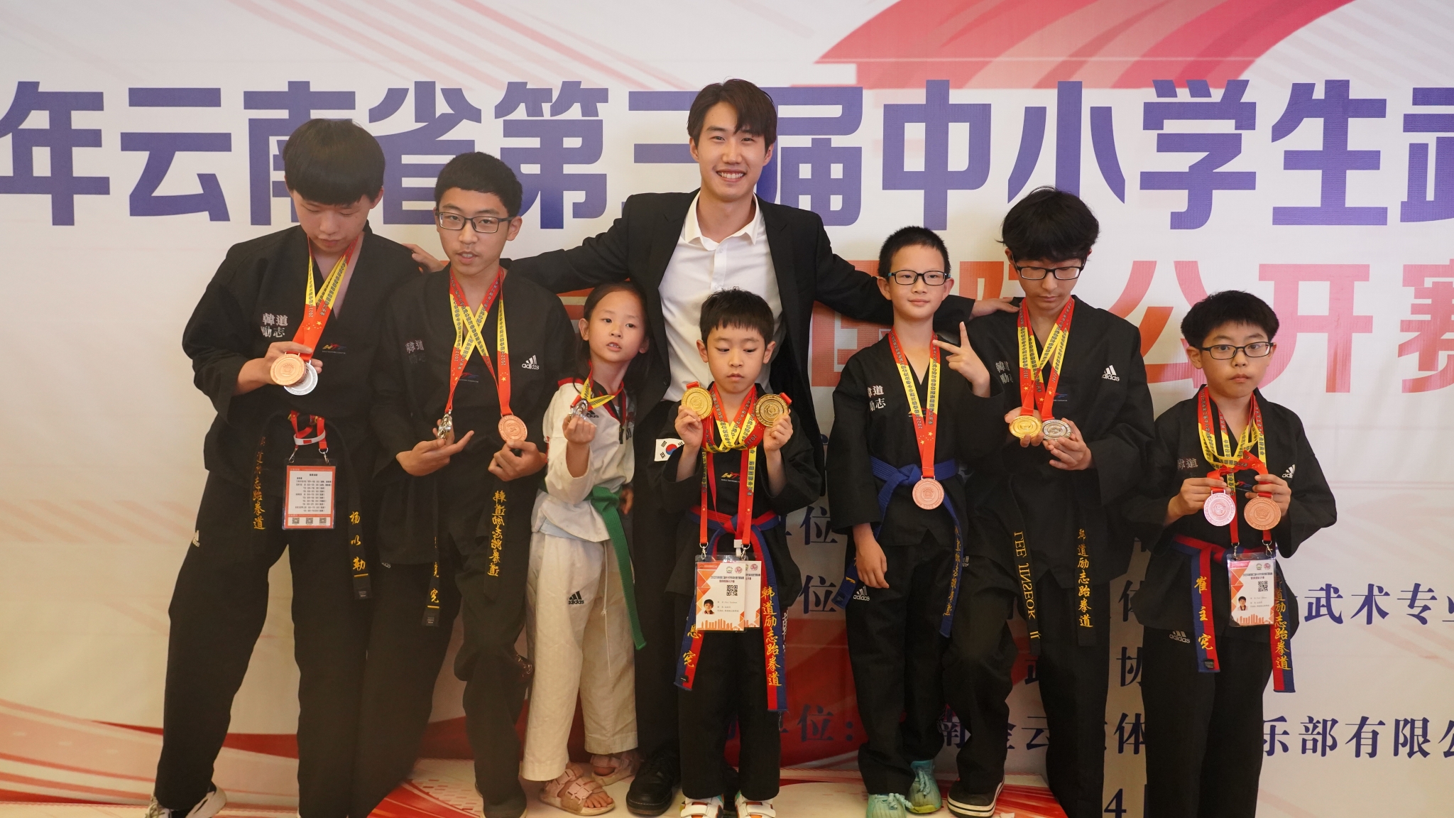 微信圖片_20231023111141