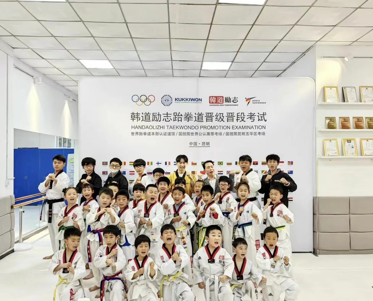 微信圖片_20231023144324