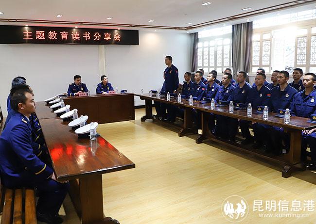 6開展主題教育讀書分享會