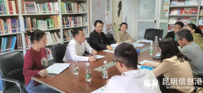 微信圖片_20231027152817 微信圖片_20231027152817