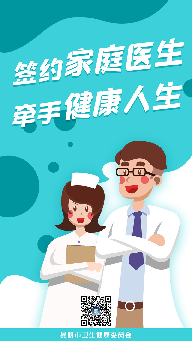 微信圖片_20231030105415 微信圖片_20231030105415