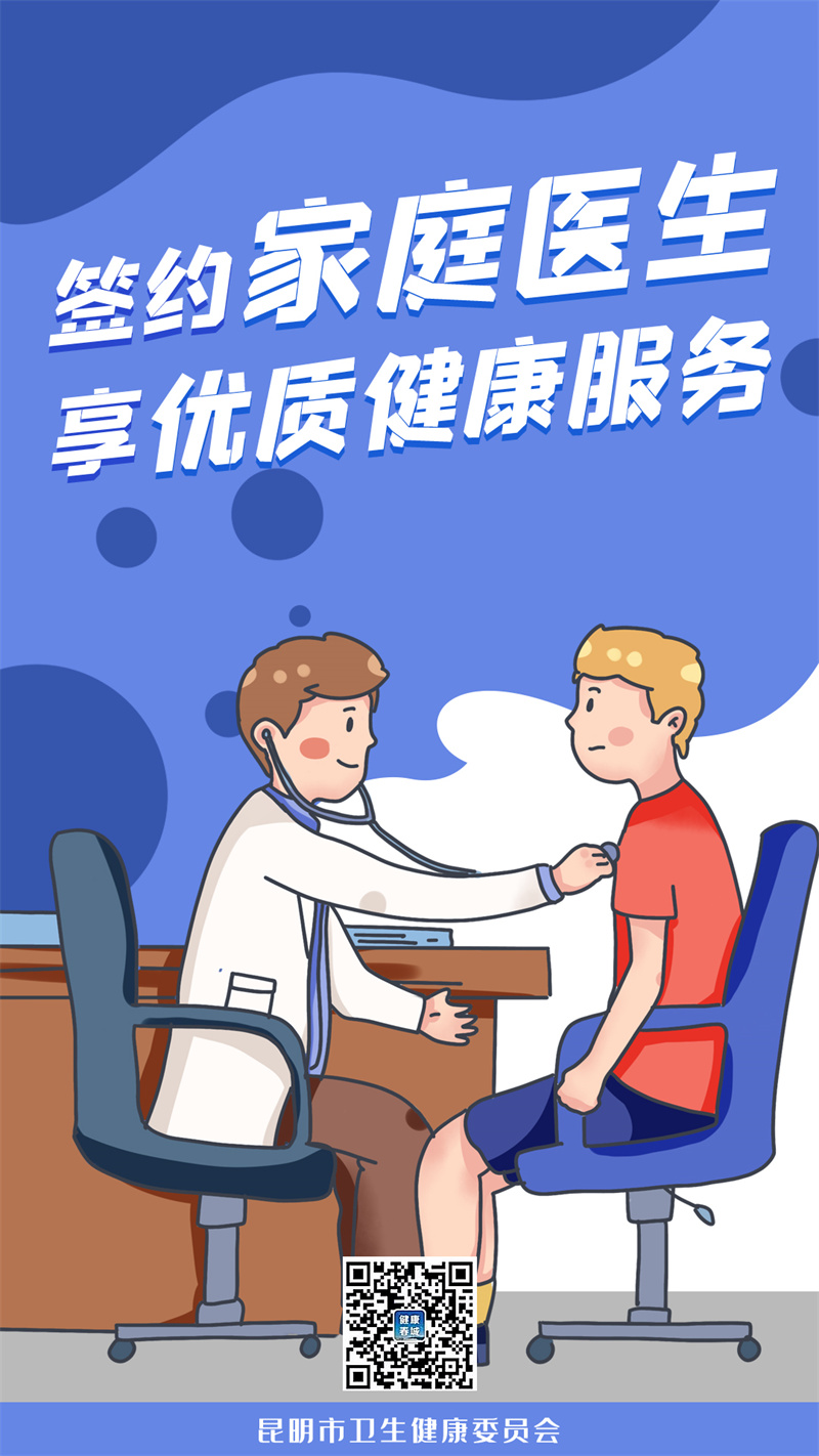 微信圖片_20231030105416 微信圖片_20231030105416