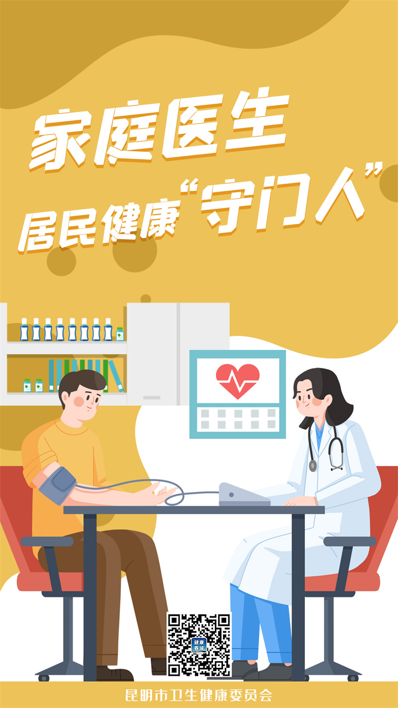 微信圖片_20231030113733 微信圖片_20231030113733