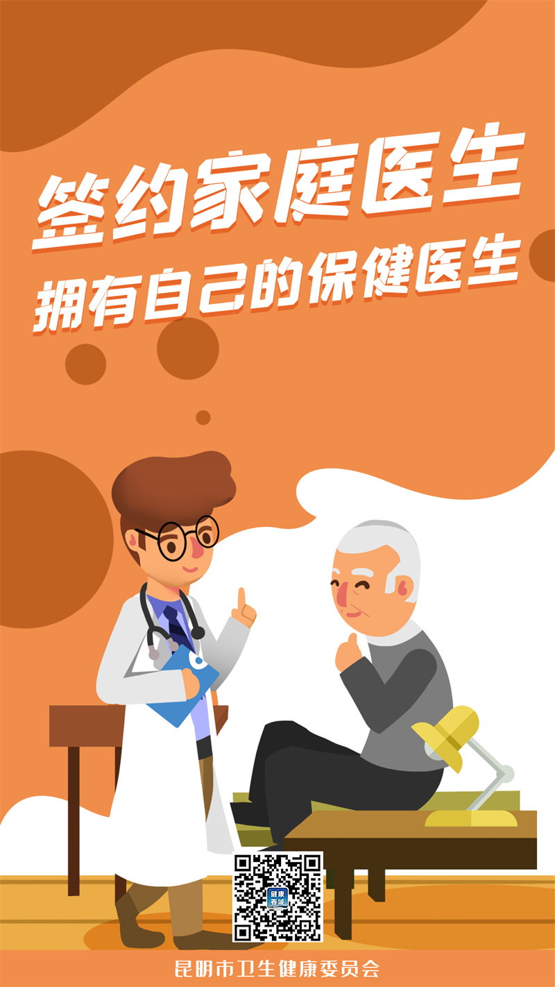 微信圖片_202310301054161 微信圖片_202310301054161