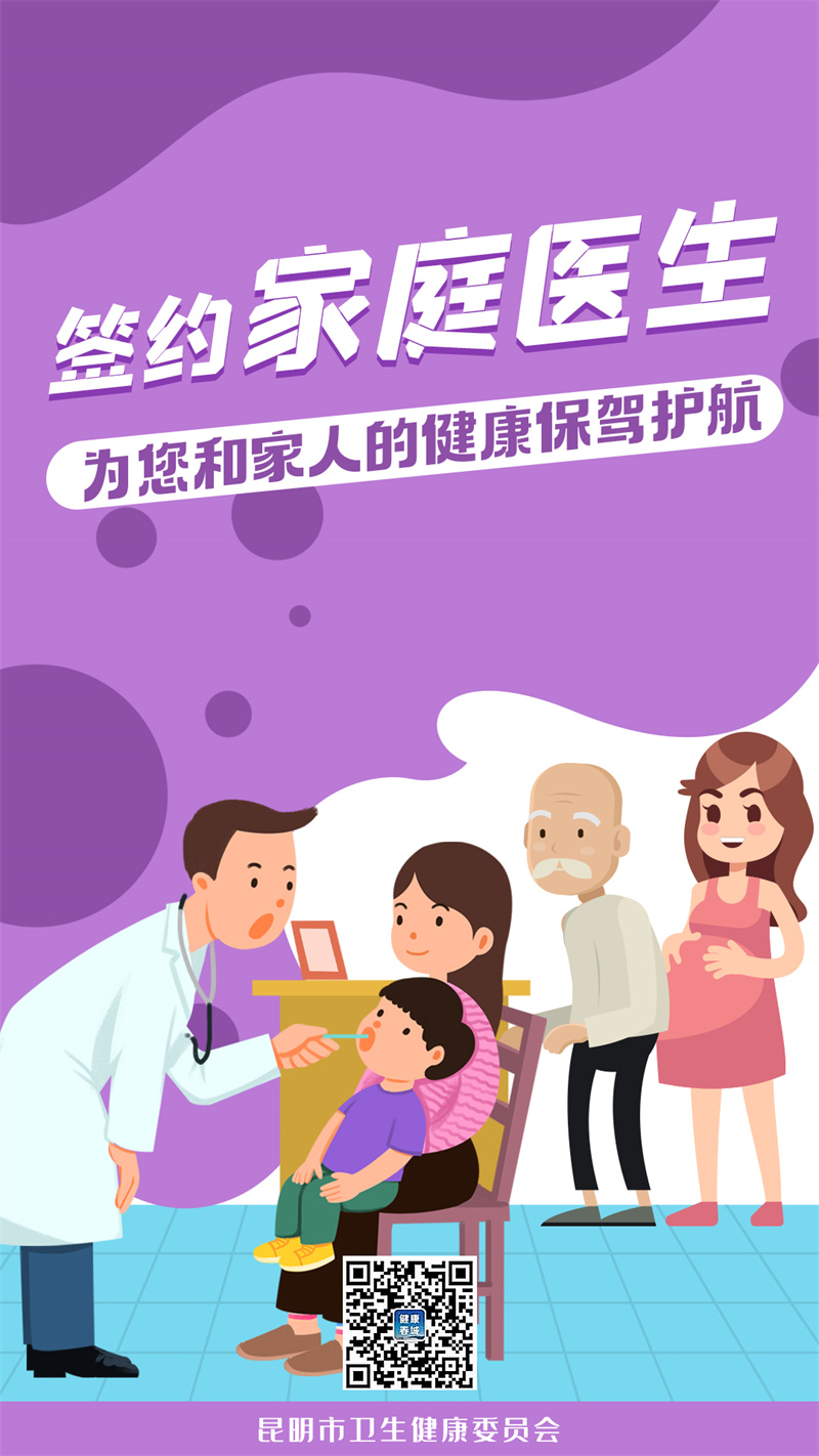 微信圖片_202310301054162 微信圖片_202310301054162