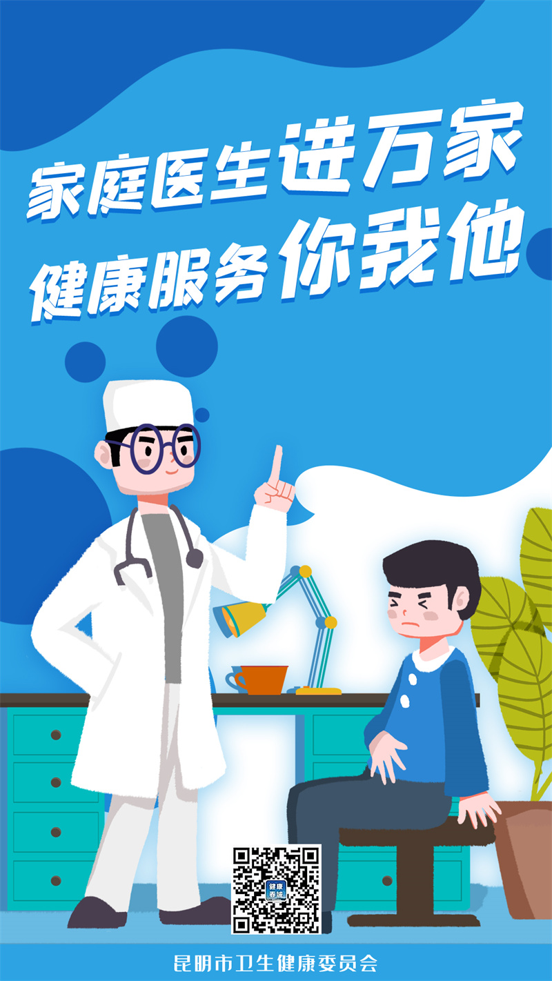 微信圖片_202310301054163 微信圖片_202310301054163