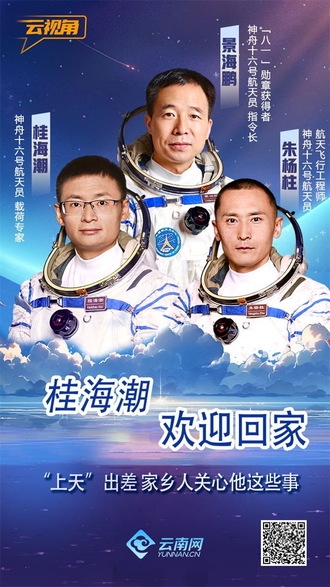 00305808300_ed817a9b