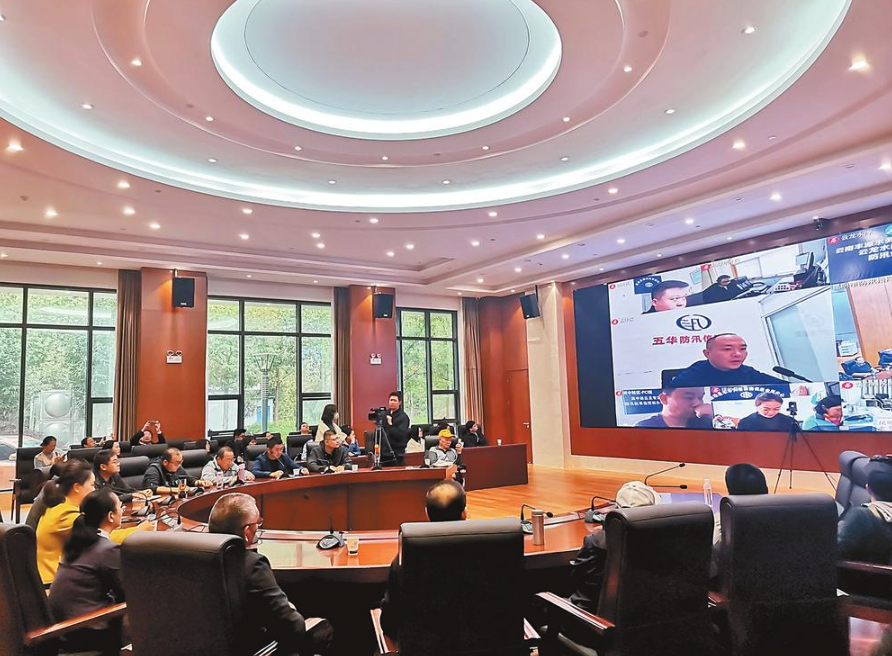 WX20231101-083402@2x WX20231101-083402@2x