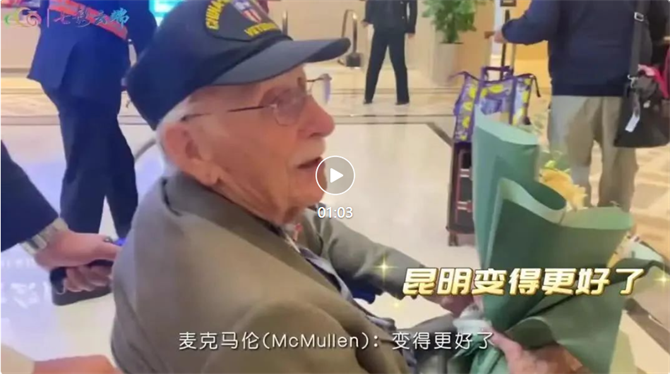 QQ截圖20231102224922 QQ截圖20231102224922