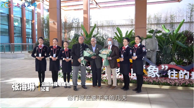 QQ截圖20231102224812 QQ截圖20231102224812