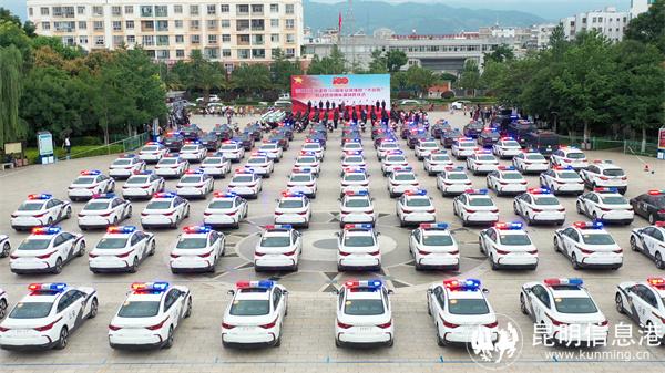 1.新能源警車列裝儀式(朱爍然攝) 1.新能源警車列裝儀式(朱爍然攝)