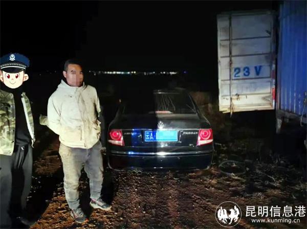 2.抓獲盜油賊(朱爍然攝) 2.抓獲盜油賊(朱爍然攝)