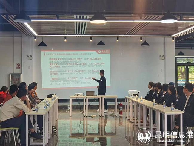 微信圖片_20231109105034 微信圖片_20231109105034