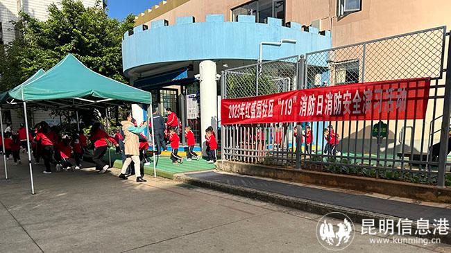 微信圖片_20231109105044 微信圖片_20231109105044