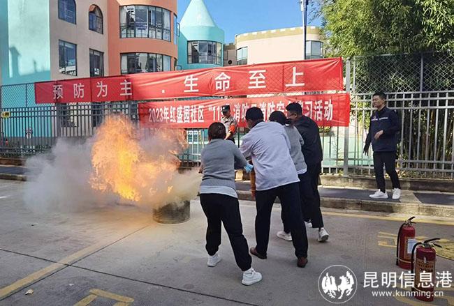 微信圖片_20231109105047 微信圖片_20231109105047