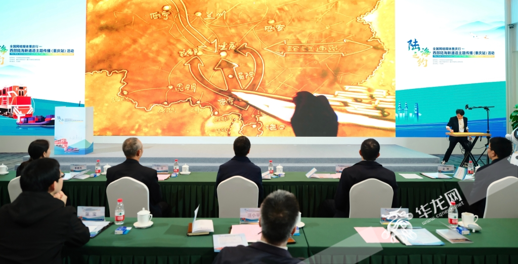 沙畫表演。華龍網(wǎng)記者 王慶煉攝