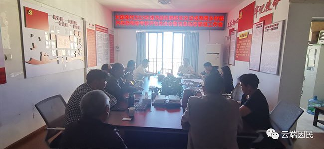 640 拷貝 640 拷貝