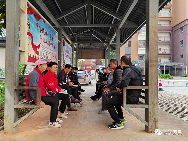 640 (3) 拷貝 640 (3) 拷貝