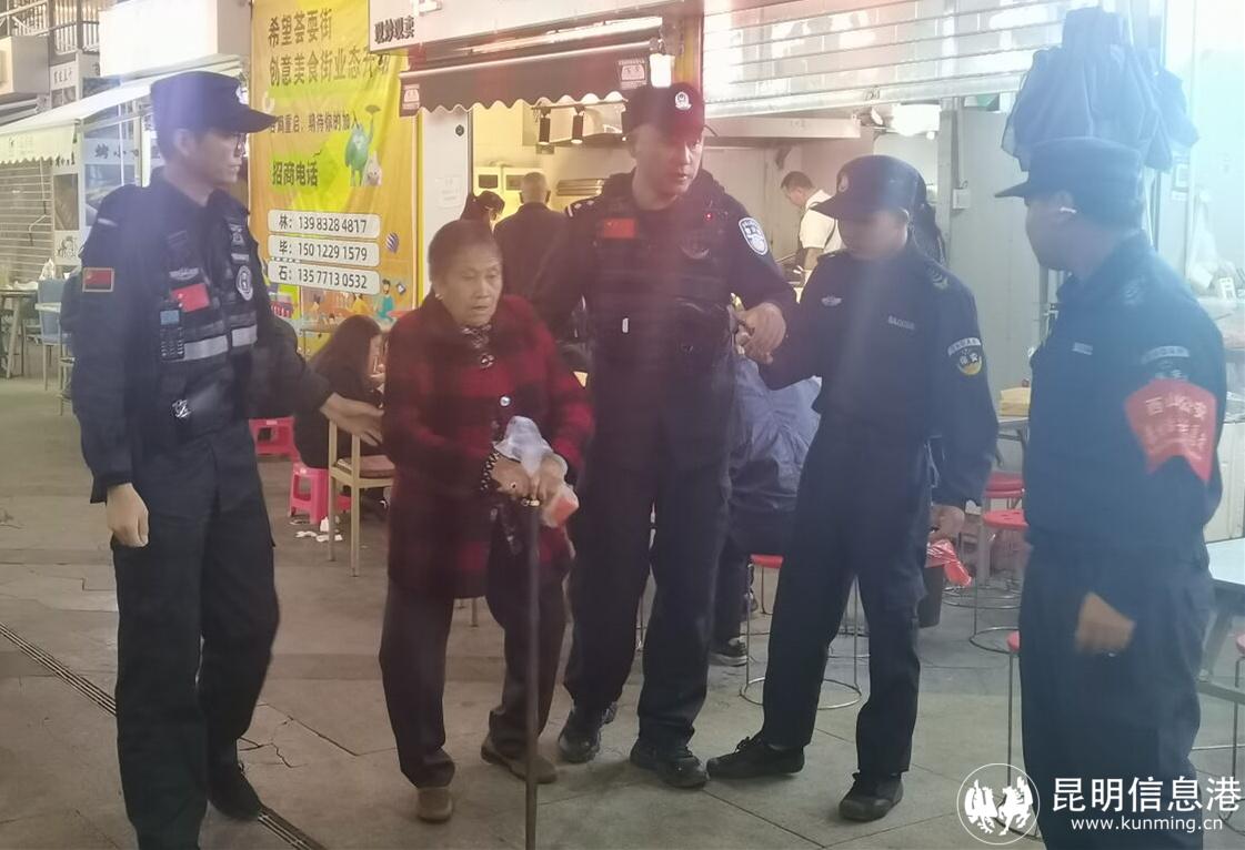 微信圖片_20231110104906_副本 微信圖片_20231110104906_副本