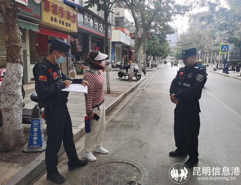 微信圖片_20231110104914_副本 微信圖片_20231110104914_副本