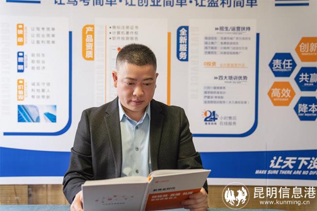 圖片1(1) 拷貝 圖片1(1) 拷貝