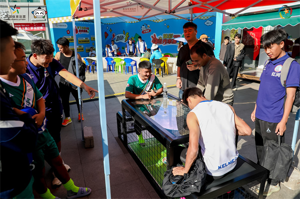 微信圖片_20231110222119