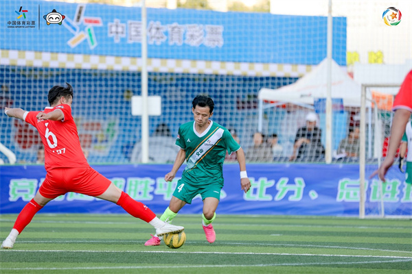 微信圖片_20231110222047