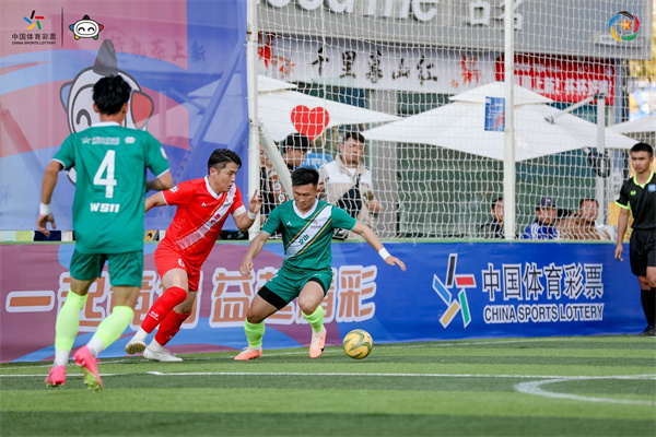 微信圖片_20231110222059