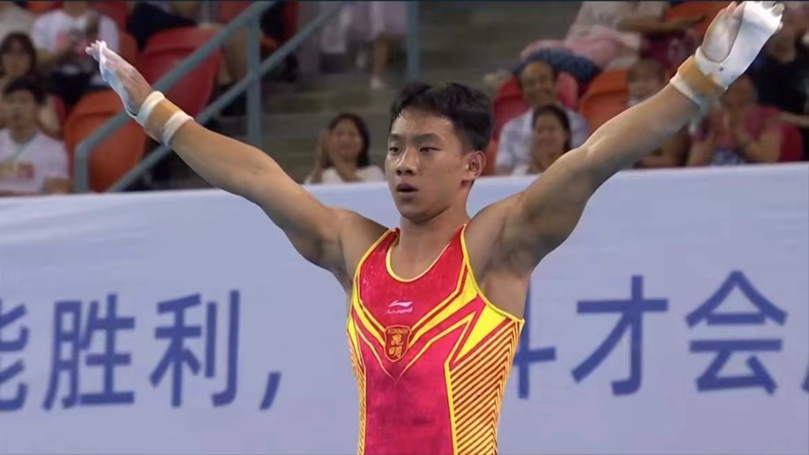 微信圖片_20231112224119