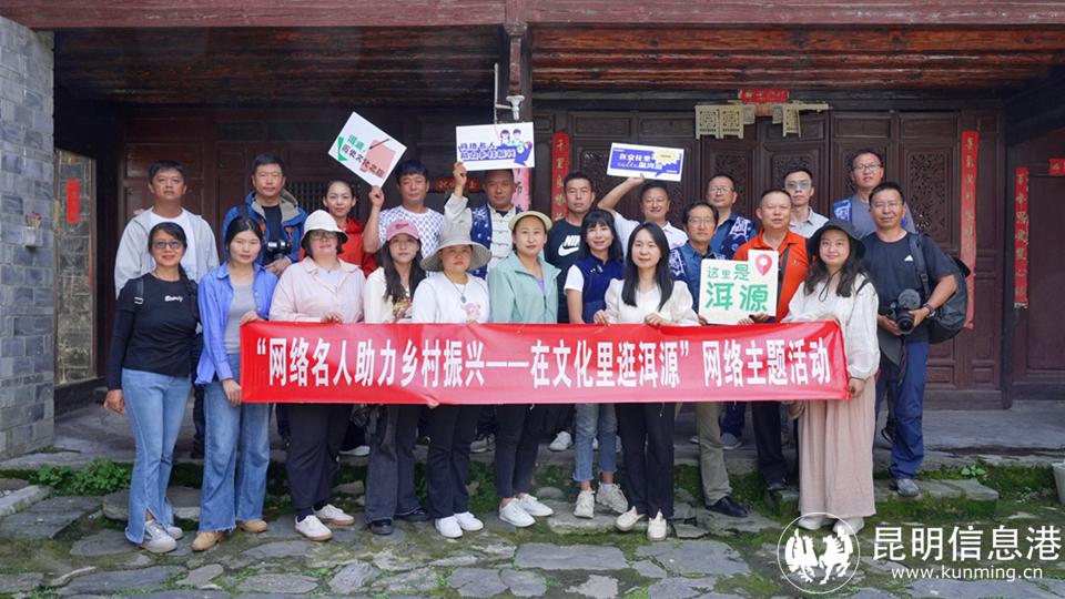 鳳羽合照 鳳羽合照