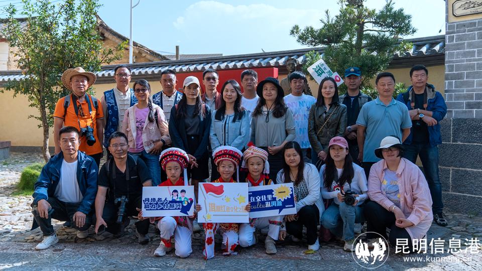 施滉紀(jì)念館合照 施滉紀(jì)念館合照