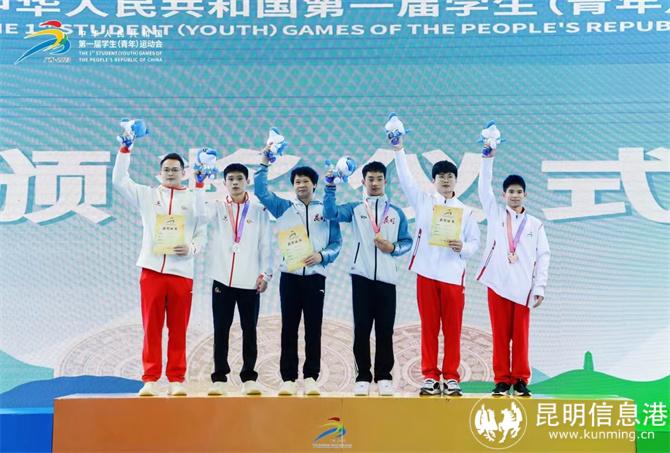 微信圖片_20231113214657