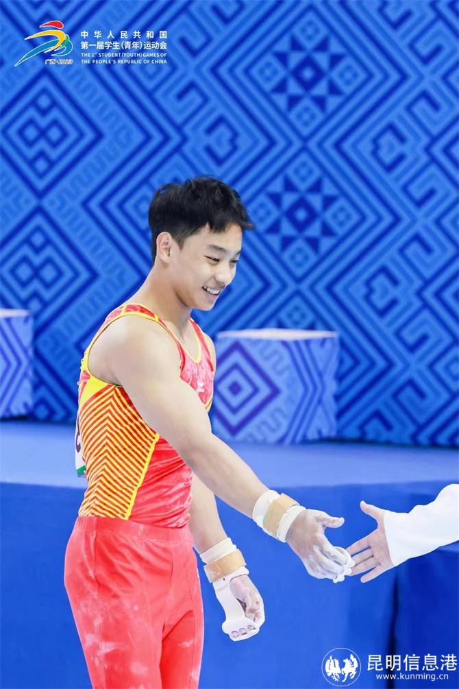 微信圖片_20231113214702