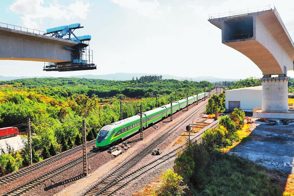 企業(yè)微信截圖_1700005895413