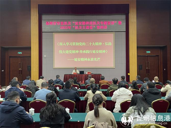 微信圖片_20231115195503