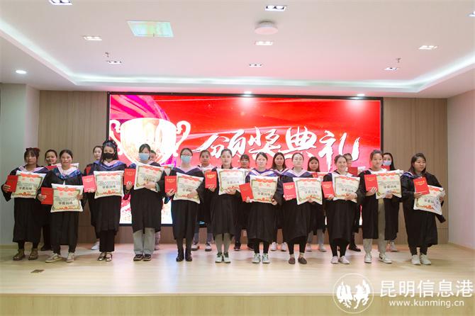 微信圖片_20231115222013