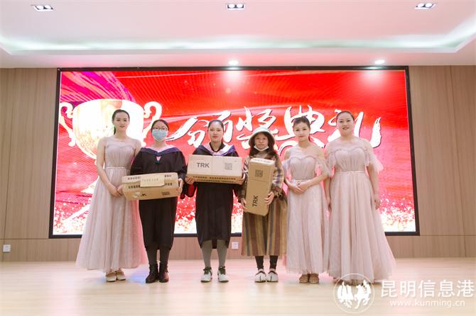 微信圖片_20231115222020