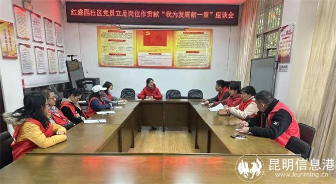 微信圖片_20231117164851 微信圖片_20231117164851