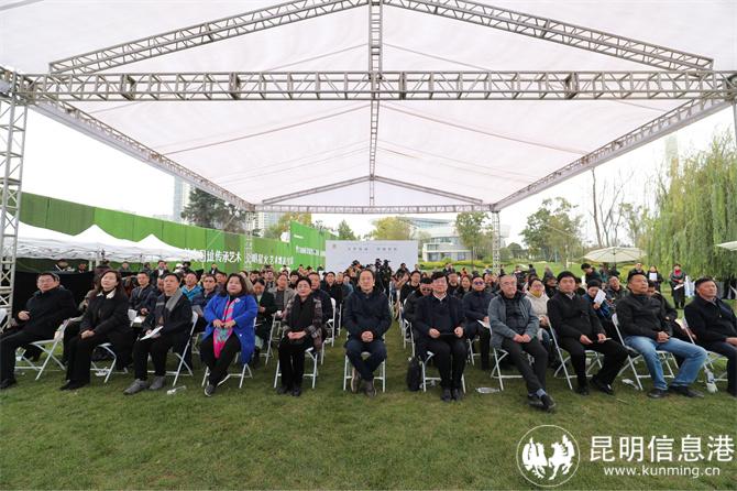 1700232944724 1700232944724