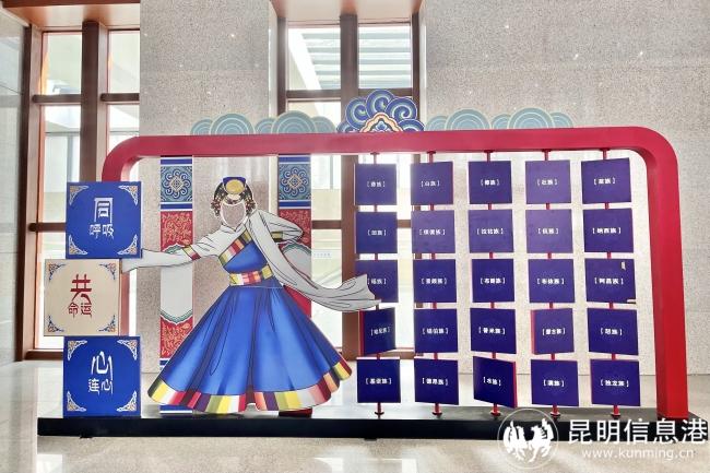 c57195a076fd786790fbbf0b43beb88