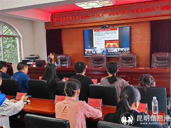 微信圖片_20231103083144 微信圖片_20231103083144