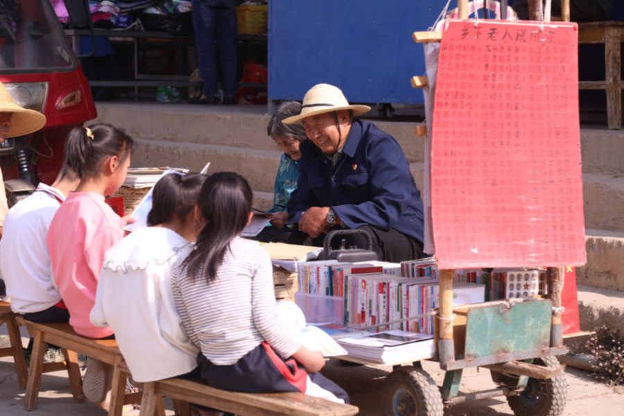 20231115d9c1f50e8080492bb526598d01574e15_20231115e49776431a89451abe1c7bba51d66f56