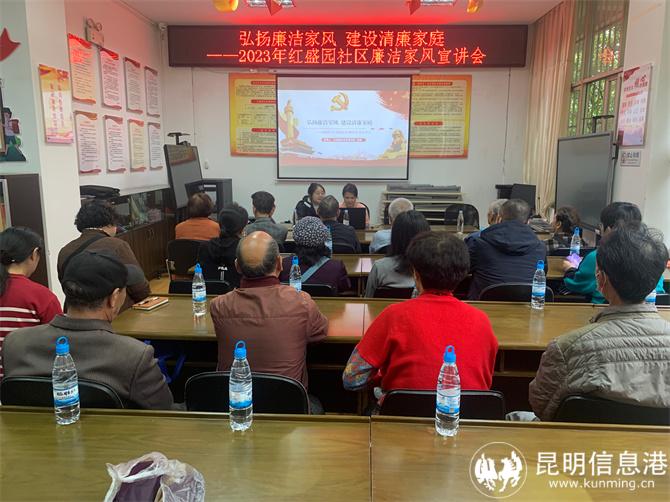 微信圖片_20231129141226