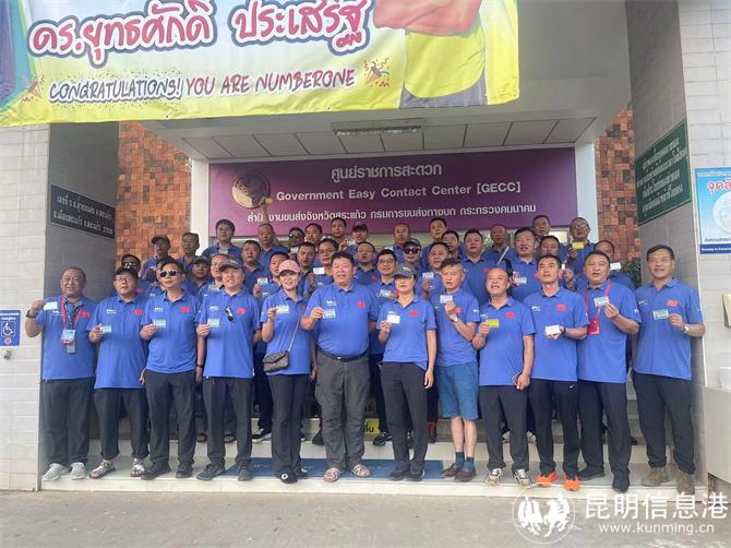 微信圖片_20231130100833