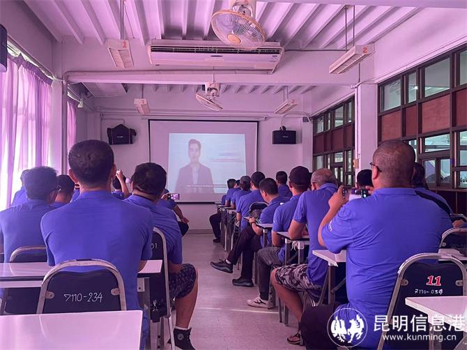 微信圖片_20231130100814