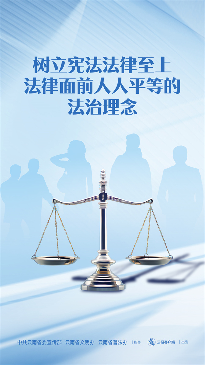 WechatIMG6 WechatIMG6