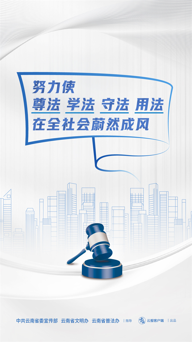 WechatIMG11 WechatIMG11