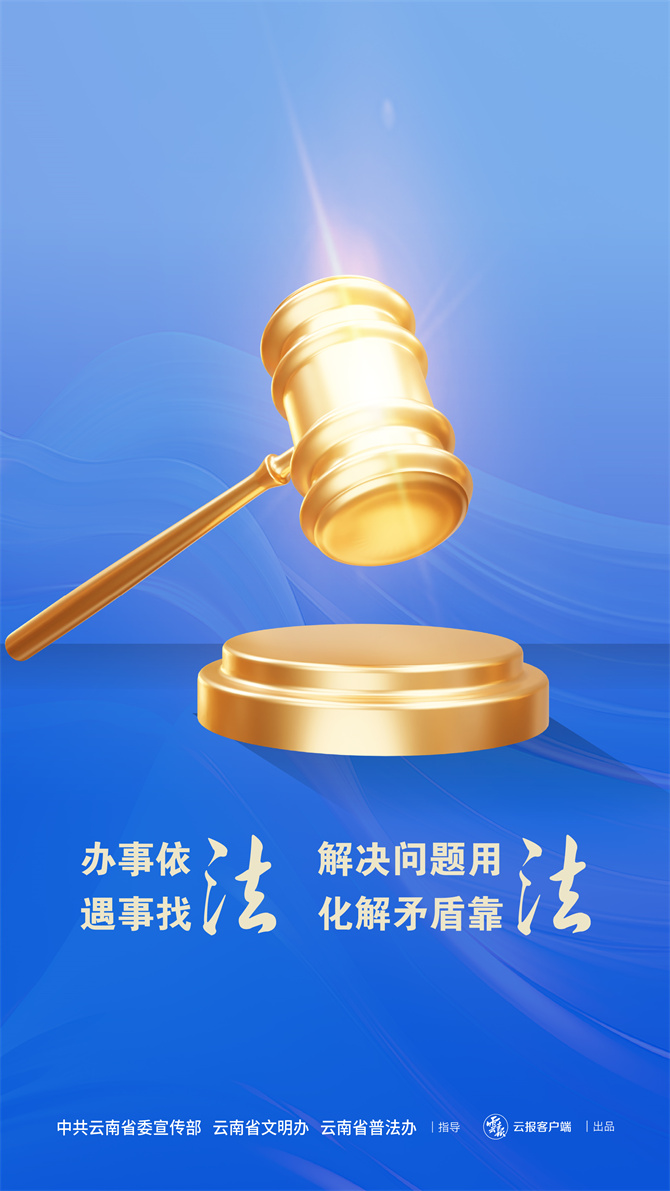 WechatIMG2197 WechatIMG2197