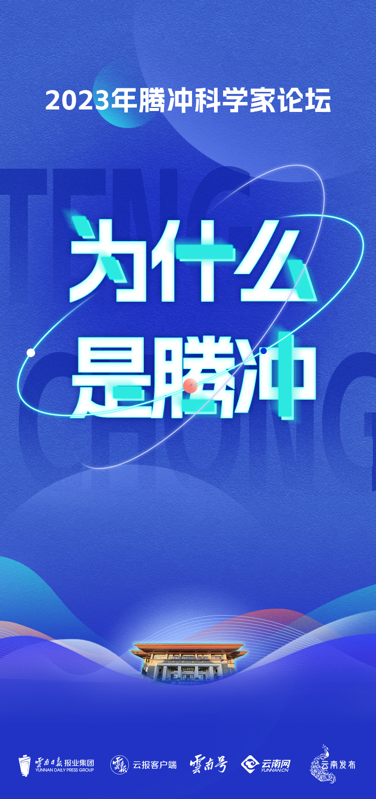 code_ynrb7e18ea84-30ea-4a79-a984-afdefcb77702