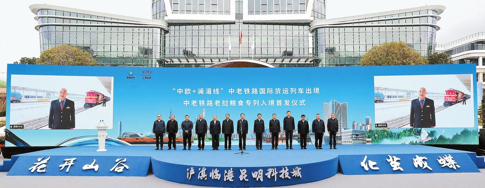 微信圖片_20231204081725